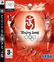 Пекин 2008 PS3