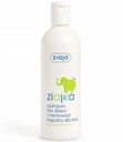 ЗЯЙКА ШАМПУНЬ ДЛЯ ДЕТЕЙ И МЛАДЕНЦЕВ 270мл