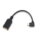 Кабель имеет значение адаптер micro USB OTG
