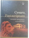 Император Постскриптум
