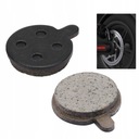 ТОРМОЗНЫЕ КОЛОДКИ ДЛЯ XIAOMI M365 PRO