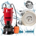 Септик-насос для грязной воды с измельчителем, шланг 20 м.