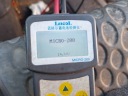 ALTERNATEUR MERCEDES-BENZ W414 VANEO 1.7 CDI 2548702photo 9