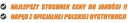 HORMANN LINEAMATIC P2 DRIVE для РАЗДВИЖНЫХ ворот 8м 500кг комплект