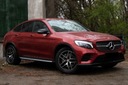 АЛУ MERCEDES GLC X253, КУПЕ C253 ПОРОГ СТУПЕНИ