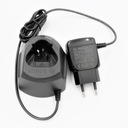 Зарядное устройство BOSCH GSR120-LI 7000 отвертка