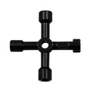 МЕТАЛЛ Ключ для технических шкафов