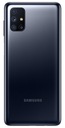 Смартфон Samsung Galaxy M51 LTE M515 оригинальная гарантия НОВЫЙ 6/128 ГБ