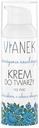 Vianek интенсивно увлажняющий ночной крем для лица с аргановым маслом.