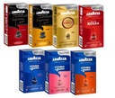 Капсулы для NESPRESSO LAVAZZA ESPRESSO MIX 70 шт.