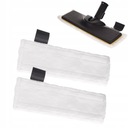 2x тряпка для пола Karcher SC Easy Steamer