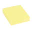 БЛОКНОТ ДЛЯ ЗАПИСОК НА САМОКЛЕЯЩЕЙСЯ ЖЕЛТОЙ 75X75