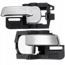 РУЧКА ВНУТРЕННЯЯ NISSAN QASHQAI 2007-2015 гг.