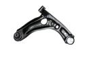 STARK SKCA-0050481 BRAS DE SUSPENSION SUSPENSION ROUES AVANT GAUCHE BRAS DE SUSPENSION TRANSVERSALphoto 13
