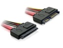 Удлинитель SATA 7PIN + Блок питания 15PIN (M/F) 20см