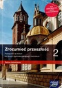 ПОНИМАНИЕ ПРОШЛОГО 2 РАЗМЕР РАСШИРЯЕТ НОВУЮ ЭРУ