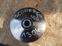 Вариатор Aprilia Scarabeo 150 ROTAX