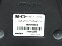 HYUNDAI TUCSON IV NX4 АНТЕНА РАДІОСТАНЦІЯ 2022 96210N7400EB  (18855612296) фото min 8