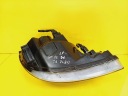 PROJECTEUR PHARE GAUCHE AVANT HYUNDAI GETZ LIFT 05-11R NR162photo 8