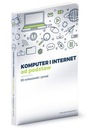 КОМПЬЮТЕР И ИНТЕРНЕТ ОТ ОСНОВ