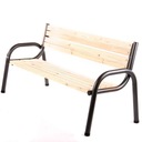 22922 САДОВАЯ СКАМЬЯ ПОЛЬСКАЯ СО СПИНКОЙ 170 СМ