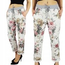 КОМФОРТНО - БРЮКИ - СВИТШОТ - ЦВЕТЫ - ХЛОПОК