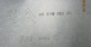 НАКЛАДКА ПОРОГУ ЛІВА CITROEN C5 3 X7 9681060880  (14693080433) фото min 7