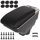 ПОДЛОКОТНИК ДЛЯ OPEL CORSA D 2006-2014 гг.