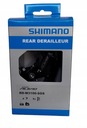 Prehadzovačka Shimano Alivio RD-M3100 Shadow zadná 9rz EAN (GTIN) 4550170621155