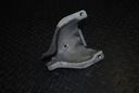 ЗАЩИТА ПОДУШКИ ДВИГАТЕЛЯ AUDI A6 C7 4G0399060G  фото 5