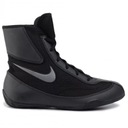 Боксерские кроссовки Nike Machomai Mid 2 черные УНИСЕКС