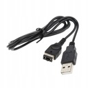 USB-зарядное устройство для консоли GBA SP — длинное