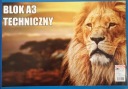Белый техблок А3, 9 белых листов.