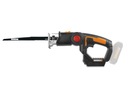 Аккумуляторная многофункциональная пила WORX WX550.9 20 В