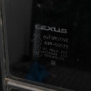 HATCH LEXUS RX (_LA1_, _LH1_) 6323348150 33707493 2.5L 183KW 2023  photo 7