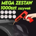 ZSZYWARKA VERS PLASTIQUES SPAWARKA ZGRZEWARKA LUTOWNICA TWORZYW 1000SZT ZSZYWEKphoto 8