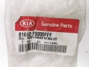ZESTAW, УЩІЛЬНЮВАЧІ ДАХУ PRZESUWNEGO KIA SPORTAGE I OE 81662 2S000FFF  фото 7