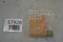 22401-K45-740 RESSORT ADHÉRENCE HONDA RS250photo 4