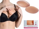 Силиконовые вставки для подтяжки груди WS-02 БЕЖЕВЫЙ