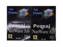 NetWare 5.0, том 1-2 — Джон Пенс