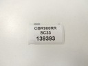 HONDA CBR 900RR SC33 КОЛЕСО ДИСК ЗАД  (17834980423) фото min 9