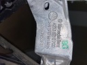 ПЕРЕДНЯ ПЛИТА КРІПЛЕННЯ ЗАХИСТІВ (TELEWIZOR) MERCEDES-BENZ GLC X253  (17832911276) фото min 6