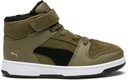 PUMA REBOUND LAYUP FUR PS Размер 35=21,5 СМ И ДРУГИЕ размеры