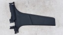 NISSAN QASHQAI II КРЫШКА ПРАВОЙ СТОЙКИ 769154EA0A