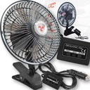 БОЛЬШОЙ АВТОМОБИЛЬНЫЙ ВЕНТИЛЯТОР ВРАЩАЮЩИЙСЯ С РЕГУЛИРОВКОЙ КОЛЕБАНИЯ 12 В и 24 В