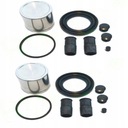 2 РЕМКОМПЛЕКТА ПЕРЕДНЕГО СУППОРТА 57 мм