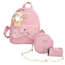 Рюкзак детский сад для девочки Розовый Кошелек 3в1 Визитница Кошелек