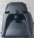 Citroen C3 C4 Peugeot 3008 5008 Помощник камеры 98286 94980