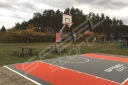 Баскетбол 500Cm