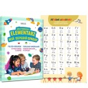 Мой первый польско-украинский букварь